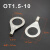 急先锋 冷压端子线耳鼻接线端子O型圆形铜鼻子连接器端子鼻 OT4-5(1000/包)
