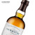 苏格兰百富（The Balvenie）故事系列14年单一麦芽 苏格兰斯佩赛区威士忌洋酒礼盒700ml