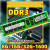 8G 16G 32G DDR3 2RX4 1333 1600 ECC REG 稳定服务器内存 镁光16G 2R*4 1600 1600MHz