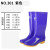上海牌女士高筒雨靴 防滑耐磨雨鞋防水鞋 时尚舒适PVC/EVA雨鞋 户外防水防滑雨靴 SH301 紫色 38