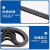 圣科莱  同步带橡胶传动带工业皮带优质耐磨工业橡胶传动皮带同步输送带 XL400-15mm一个