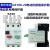 电器 电动机断路器DZ108-20 3.2A 4 8 10 12 16A20电机保护器 6A