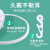 扬笙福n95防护五层口罩3d立体独立包装一次性飞沫耳 儿童N95白色4盒100只 独 均码