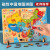 丹妮奇特（Dan Ni Qi Te）2023新版儿童木质磁力中国地图和世界拼图磁性吸铁男孩玩具3到6岁 大号磁性/木质中国地图/40*30cm