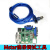M工具调试器Debug USB升级板编程烧录器ISP Tool驱动RTD 烧录器+USB线+VGV+端子线4P