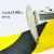 罗德力 PVC警示胶带 地板标线胶布交通5S定位标识胶带 黑黄 48mm*33m(5卷/组)