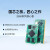 电子工业级瑞芯微四核A55处理器核心板3568系列 M3568-2GF8GLI-T