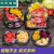悦希（UIOSIN）一次性水果盒水果拼盘透明多格果切包装盒圆形沙拉塑料盒水果捞 500克 三分格透明底 100套