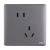FSL 佛山照明 开关插座面板86型暗装A8灰色一开五孔插USB电脑空调插 一开单控五孔