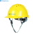 山都澳 透气安全帽 ABS 建筑工程工地 电力施工 领导监理 D987 黄色 均码 1