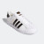 阿迪达斯 （adidas）女鞋夏季新款金边贝壳头乐高积木联名情侣休闲滑板鞋 GW5270 36
