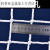 安全网建筑工地施工平网坠落防护兜网国标阻燃外架挑网白色尼龙网 5厘米网孔03米6米10张