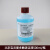 北京宝灵曼BM800系列宝灵曼试剂稀释液多酶清洁液保养液全套 宝灵曼溶血剂1瓶500ml