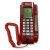 小电话机 座机固话  壁挂式 创意来电显示迷你小分机挂机 红色 303-红