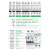 A9空气小型真空断路器空开三相电闸可选带漏电保护 2P 6A