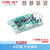 1节锂电池18650 太阳能充电模块4.2V3.7V3.6V聚合物带保护A0022