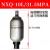 定制奉化产NXQA系列囊式蓄能器 NXQ-0.63L/-100L 螺纹式 液压站储 10L/31.5MPA