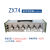 上海正阳ZX74P(ZX74A)直流电阻箱 ZX74D ZX74E出口数字电阻测试仪 ZX74P 未税