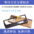 普印力 printronix P8003HZT N738HZT P8ZH3 中文原装色带盒质惠版 一支装