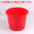 适用于百货红色油漆桶鸡蛋喜蛋小红桶塑料水桶涂刷儿童调漆桶工业 大号无盖4.8升无提手