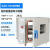定制电热鼓风干燥箱烘箱工业恒温烤箱实验室BGZ-30商用烘干机 BGZ GZX-9246MBE屏 300度243L