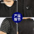 Shock clan 防寒背心 秋冬季新款外套男士棉背心加厚棉马甲 黑色 M