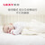 莱克（LEXY） lexy莱克加湿器 家用卧室办公室补水轻音无雾加湿器 UV-C净化加湿机 HU801