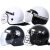兴选工品 安保防爆头盔钢盔带防护罩钢盔 1顶 A款白色防暴头盔 