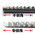 定制适用高精度 键槽拉刀 3 — 6mm 材质河冶6542 倒角 非标定制高钴钢M35 拍下备注几丝