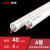 pvc电线管upvc电线管配件20 25 32阻燃电工套管4分6分穿线管 PVC电线管(A管)40 4米/条