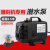 雕刻机潜水泵扬程主轴电机冷却泵循环泵 雕刻机配件 5米150W(黑蓝色随机发货)