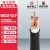 塔牌（TA PAI)电线电缆WDZ-YJY 3*1.5国标铜芯低烟无卤阻燃电力电缆 1米价（30米起售）零剪不支持退换