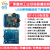 12v/24v语音模块 mp3音频播放板 门禁游乐声音播报提示器 BY-F610 高电平版(6路)