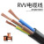 电缆线阻燃RVV2 3 4芯户外电瓶车充电源线1.5/2.5/4平方铜芯耐磨  京炼 5芯X2.5(1米价)