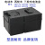 电动车电瓶盒子分体电池盒4V48V72V32AH手提铅酸塑料外壳箱三轮定 48V12A小葡萄+充电口+电池线
