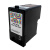 安普印 SecuPrint 安全文印监控设备 SBP2800用（墨盒）