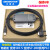 适用S7-200PLC编程 USB-PPI下载线6ES7901-3DB30-0XA0 黑色 4.5米-光电隔离款 其他