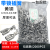 0.8 带锁扣250插簧 冷压6.3加厚*接线端子插簧锁插簧2000只 B脚0.4厚