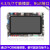 STM32MP157嵌入式Linux开发板ARM单片机学习板STM32MP1工控板 MP157开发板+普通版DAP仿真器