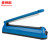 麦锐欧  手压封口机 包装工具 手动家庭用小型塑封机 蓝色1个 封口区长度40cm 压痕3mm