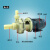 GJXBP化工泵耐酸碱塑料离心泵海水自吸泵耐酸循环泵抽防腐泵抽酸泵 103-2自吸式750W_380V