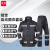 谋福 反光分体雨衣套装 牛津布劳保可定制  赠肩灯和指挥手套 藏青JD01 XL175(适合身高170-175) 
