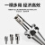 锁牙式刀柄数控CNC高精度可换式锁牙刀头防抗震刀柄杆BT30 40 BT30-M20-60有效长度40螺纹接口