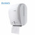 瑞沃（SVAVO）卫生间自动感应出纸机厕所防水出纸器壁挂式公共厕所免接触自动切纸机PL-151064 白色