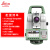 徕卡(Leica)测量机器人全站仪TS16M/A/P/I 绿色 TS16 M 1 R500