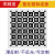 aprilgrid标定板 二维码标定板黑白棋盘格光学 A500铝基板