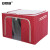 安赛瑞 收纳箱 牛津布折叠整理被子衣物储物箱 100L单个装 红色圆点 200782