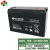 B.B.BATTERY美美电池 EB110-12 UPS电池 高率高循环电池 电动车电池 HB阻燃 黑灰色 12V110Ah