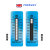 温度贴纸 测温纸英国thermax热敏感温纸温度标签贴温度条8格10格 8格B71-110