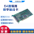 PCI-1750/1752U/1754/1756 32/64路隔离数字量I/O模块采集卡 PCI-1750
